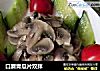 口蘑青瓜片双拌的做法