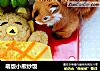 萌版小熊炒饭的做法