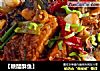 【糖醋酥鱼】的做法