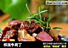 榨菜牛肉丁的做法