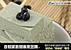 自制家庭健康黑豆腐——黑豆系列1的做法