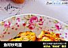 鱼籽炒鸡蛋的做法