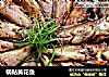 锅贴黄花鱼的做法