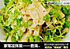 家常凉拌菜——香菜拌素鸡的做法