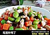 毛豆炒鸡丁的做法