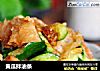 黄瓜拌油条的做法