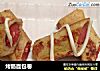烤肠面包卷的做法
