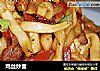 鸡丝炒面的做法