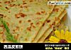 西瓜皮煎饼的做法