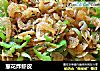 葱花炸虾皮的做法