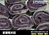 紫薯糯米糕的做法