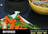 素炒四棱豆的做法