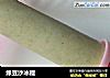 绿豆沙冰棍的做法
