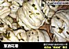 葱油花卷的做法