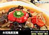 木耳烧黑豆腐的做法