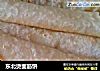 东北烫面筋饼的做法