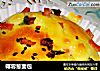 椰蓉葱面包的做法