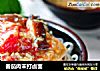 番茄肉末打卤面的做法
