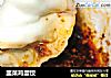 韭菜鸡蛋饺的做法