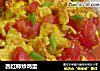 西红柿炒鸡蛋的做法