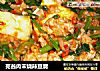 芫茜肉末烧辣豆腐的做法