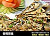 香焗青鲳的做法