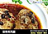 豉香蒸鸡腿的做法