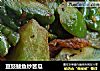豆豉鲮鱼炒苦瓜的做法