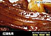 红烧兔肉的做法