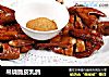 吊烧脆皮乳鸽的做法