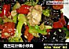 西兰花什锦小炒肉的做法
