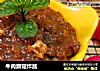 牛肉蘑菇炸酱的做法