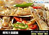 调味汁浇腊肠的做法