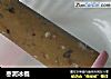 枣泥冰棍的做法