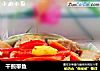 干煎带鱼的做法