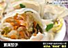 素菜饺子的做法