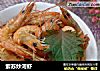 紫苏炒河虾的做法