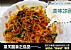 夏天面食之佳品———风味独特的豆芽韭菜凉面的做法