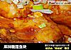麻辣糖醋鱼块的做法