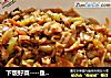 下饭好菜----鱼香茄子的做法