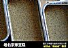 老北京绿豆糕的做法