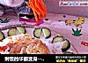 剩饭的华丽变身----西红柿什锦炒饭的做法