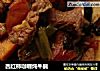 西红柿咖喱炖牛腩的做法