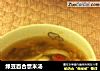 绿豆百合薏米汤的做法
