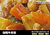 咖哩牛肉饭的做法