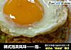 韩式泡菜风味——泡菜炒饭的做法