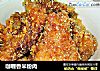 咖喱香米粉肉的做法