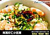 茼蒿虾仁小豆腐的做法