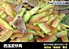 西瓜皮炒肉的做法