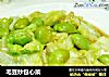 毛豆炒包心菜的做法